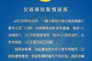 阿联前面的乐透秀？状元历史最水 阿杜仍场均30分&一人上季夺冠